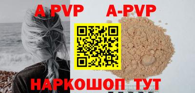 марихуана Гусиноозёрск