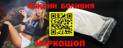 марихуана Гусиноозёрск