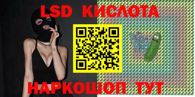 скорость mdpv Гатчина