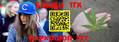метамфетамин Гусев