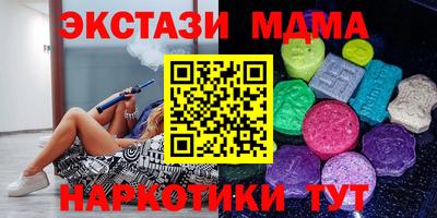 mdpv Гай
