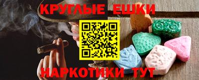 mdpv Гай
