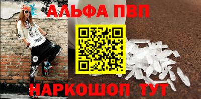 скорость mdpv Гатчина
