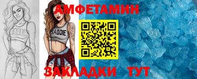 марихуана Гусиноозёрск