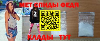 марихуана Гусиноозёрск