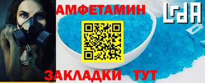 mix Гагарин