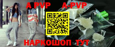 mdpv Гай