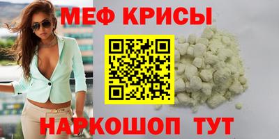 mix Гагарин