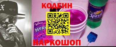 марихуана Гусиноозёрск