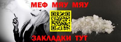 марихуана Гусиноозёрск